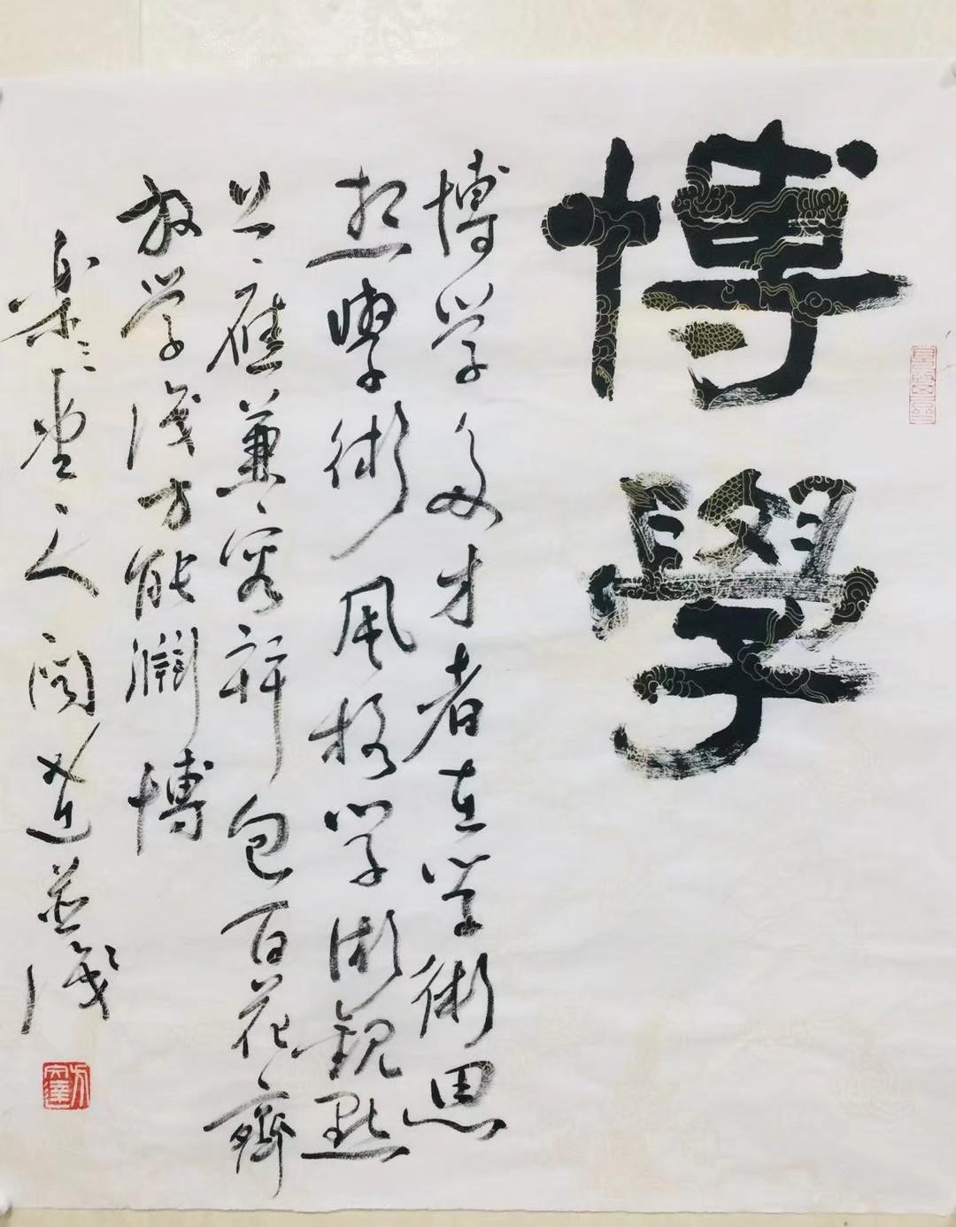书法之美，在照片中寻觅真实与艺术的交融