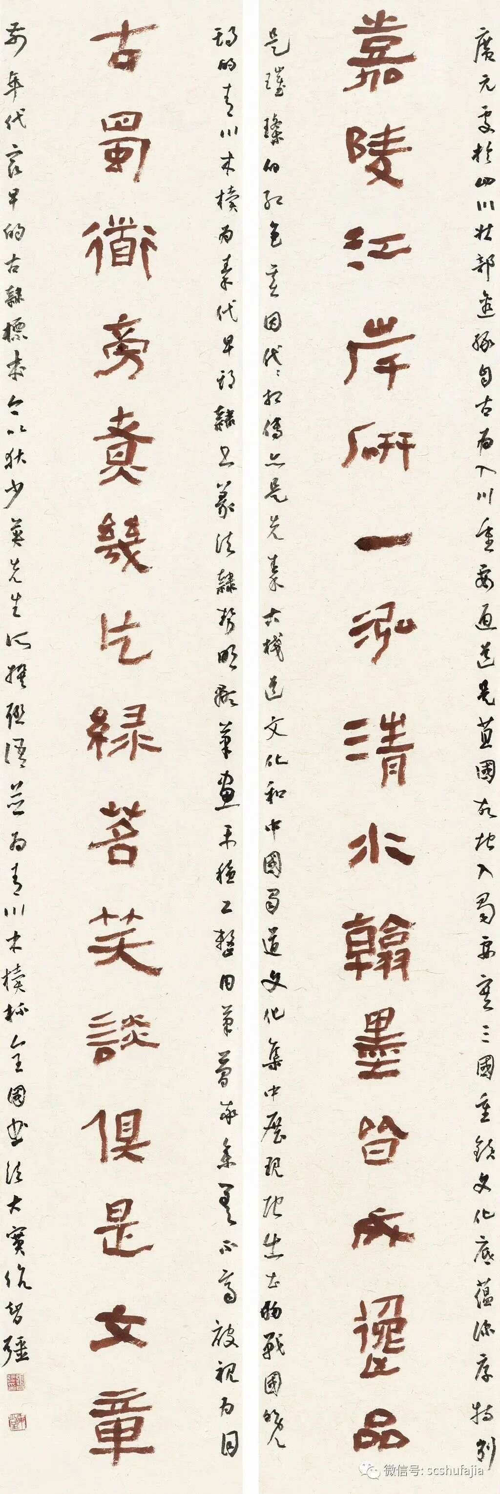 全国隶书获奖作品，笔墨间的历史回响与艺术创新