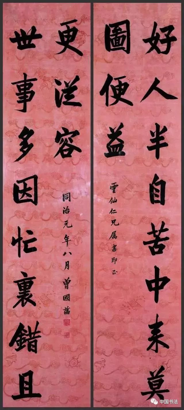 图片见证，天道酬勤的永恒真谛