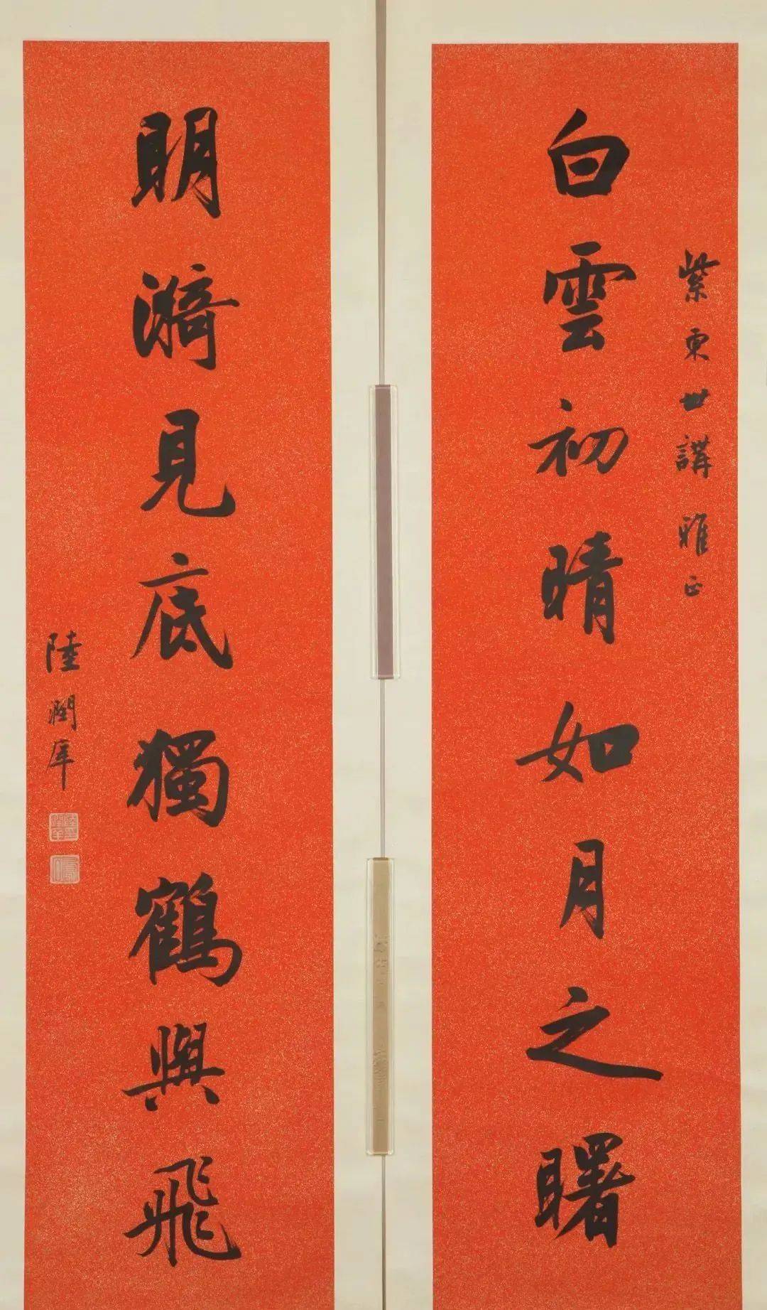 书法培训班对联大全，墨香四溢，笔舞龙蛇的智慧篇章