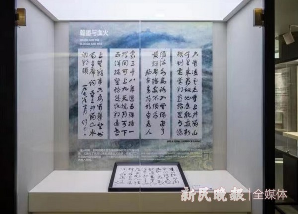 卢中南硬笔书法，笔墨间的艺术与时代精神