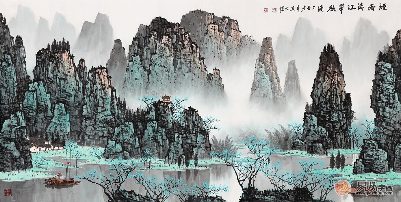 自然与意境