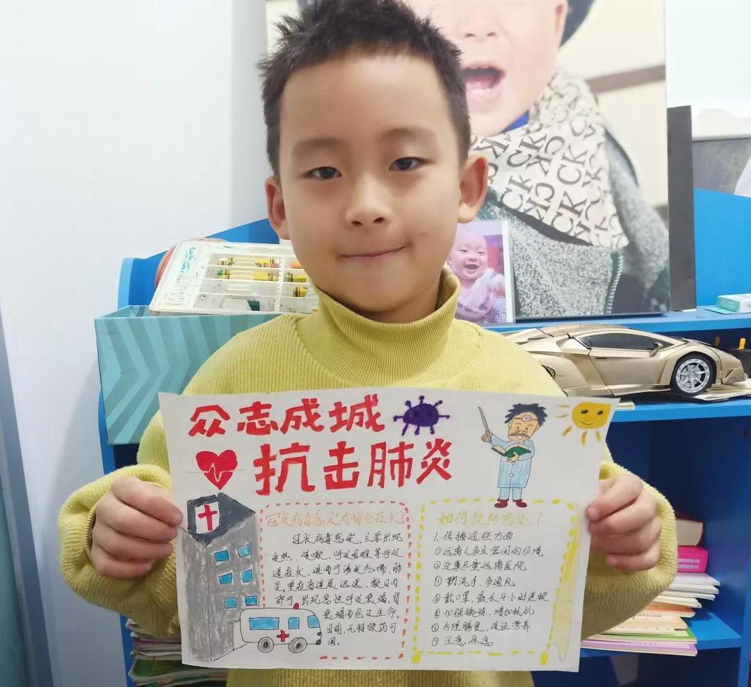 书法手抄报的创意绘制指南
