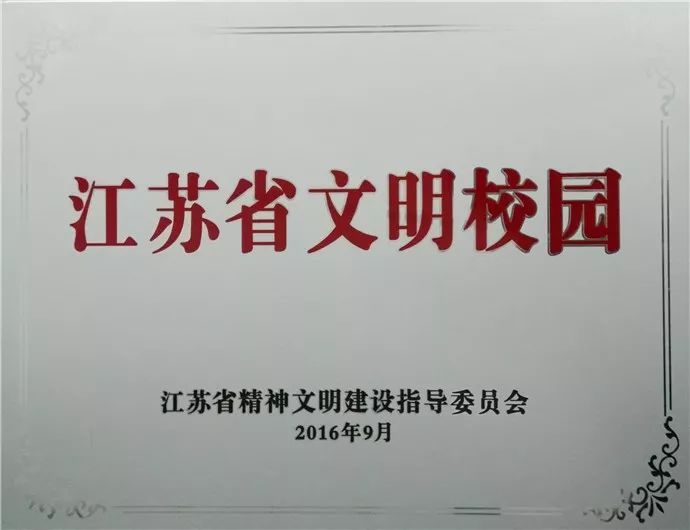 书法班加盟费一年多少钱，深度解析与选择指南