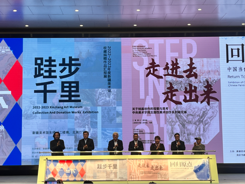 美术家协会年度工作报告，创新与传承并进，共绘艺术新篇章