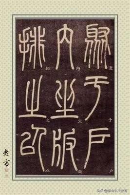 书法之美，在线观看书法短视频的魅力与价值