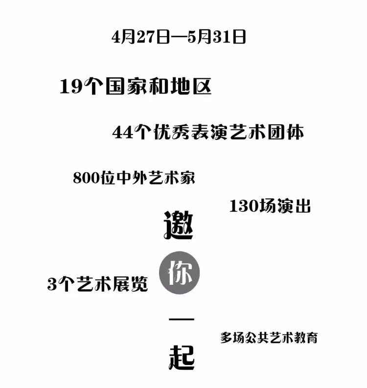 艺术网站会员合同，探索艺术世界的钥匙