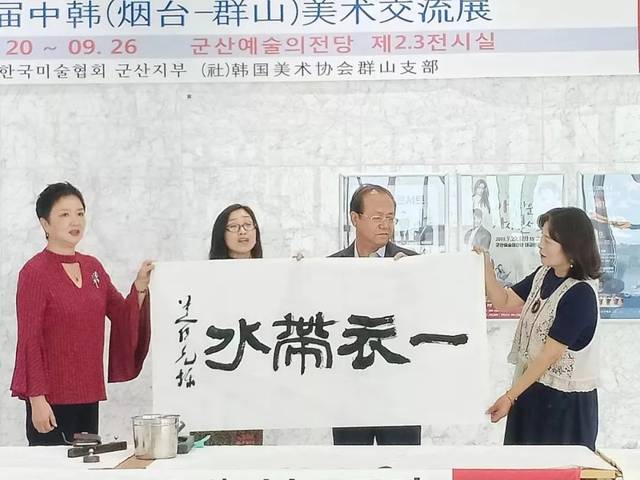 探索中国书法艺术的殿堂，中国书法艺术网官网深度解析