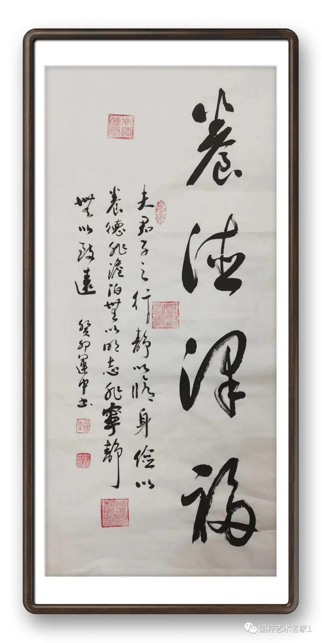 探秘中国现代书法艺术，名家荟萃的现代书法家名单大全