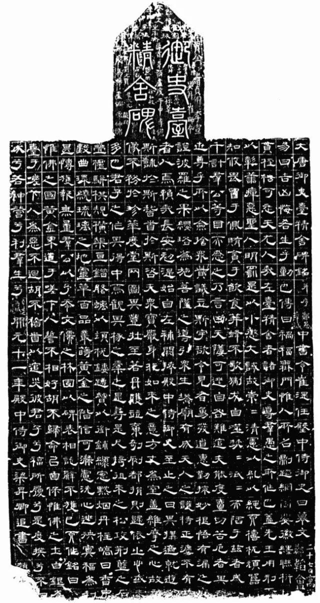 崔书体书画的市场价值与艺术魅力探析