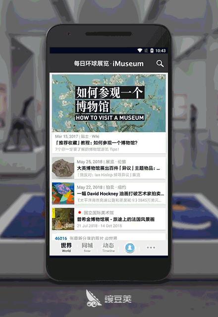书画价格查询，一站式服务，让艺术触手可及