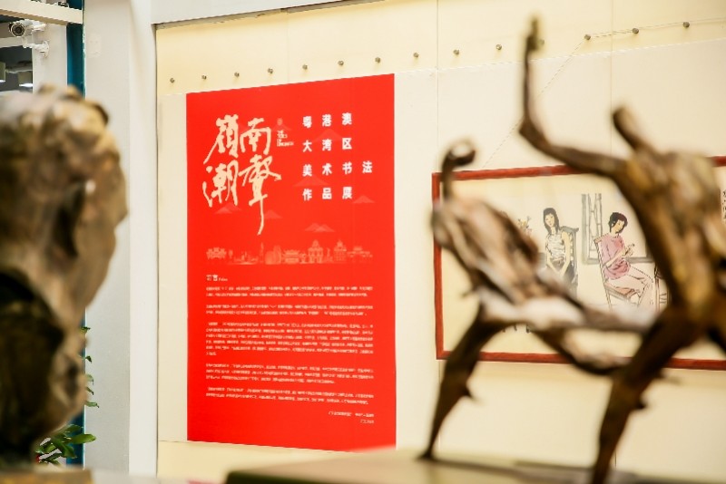 中国美协官网通知，新一年度美术创作与展览指南