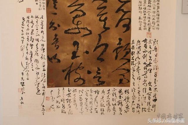 书法国展获奖作品，传统与创新的交融