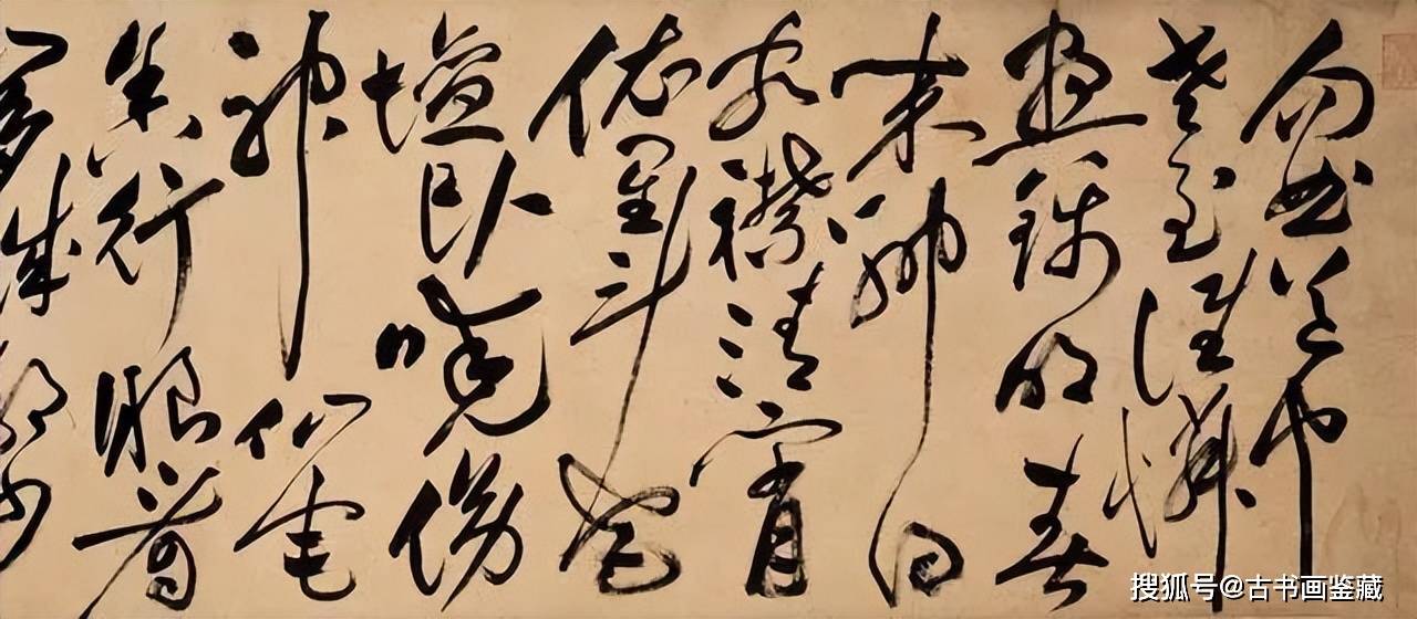 探寻墨韵之美，100幅最美书法作品赏析