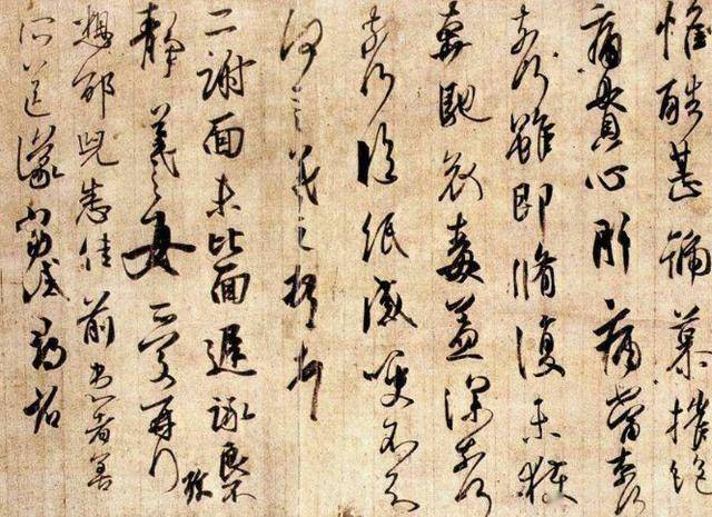草书字体在线转换器，让传统艺术与现代科技完美融合