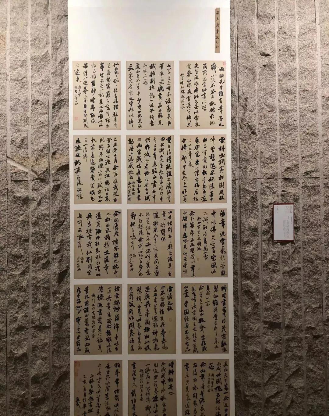 国展书法作品赏析，获奖作品的艺术魅力与文化底蕴