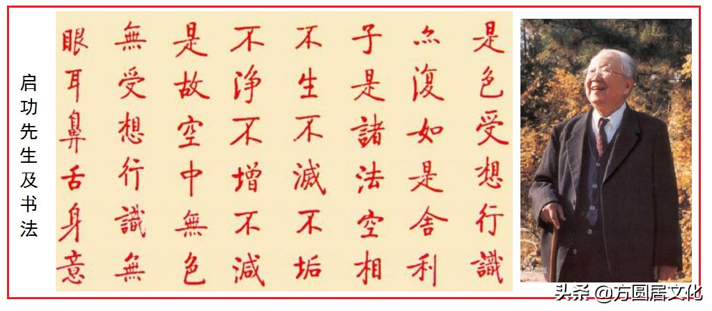 探秘中国古代经典书法作品，笔墨间的千年风华
