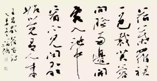 探索书法之美，名家书法讲座视频全集的深度解析