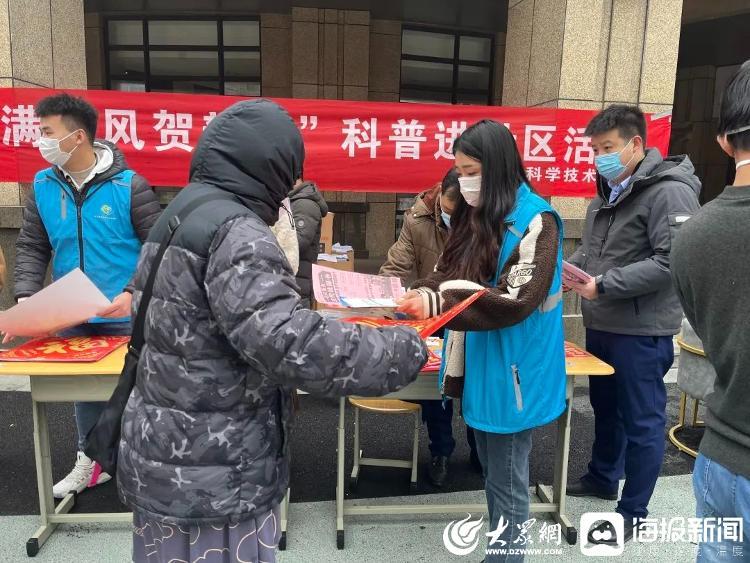 福满人间，探索福字图片的传统文化与现代魅力