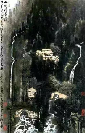 李可染笔下的山水清音，探寻自然与心灵的和谐共鸣