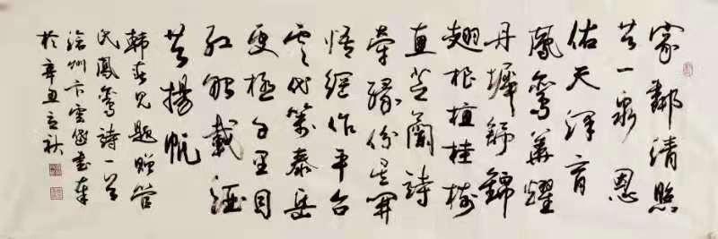 孟蒙书法，笔墨间的传统与现代交融