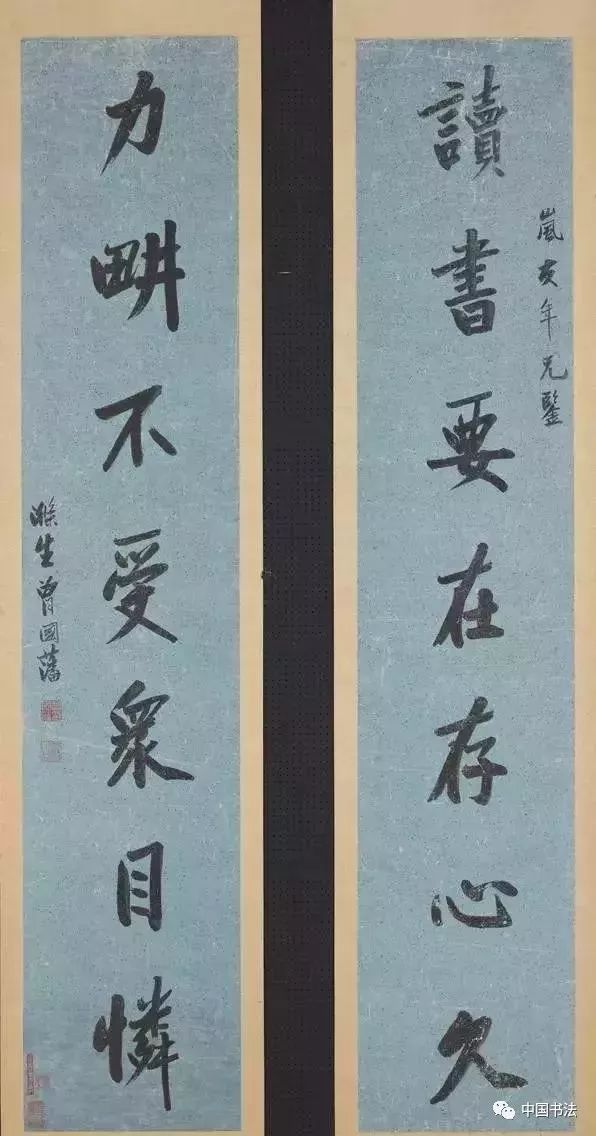书法新风，探索中国书法家园的现代脉动