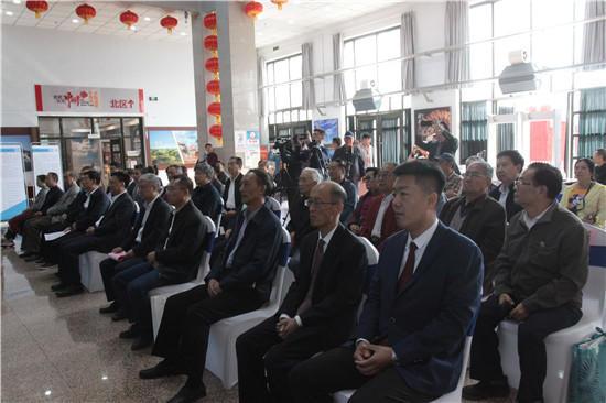 美丽中国书法图片大全
