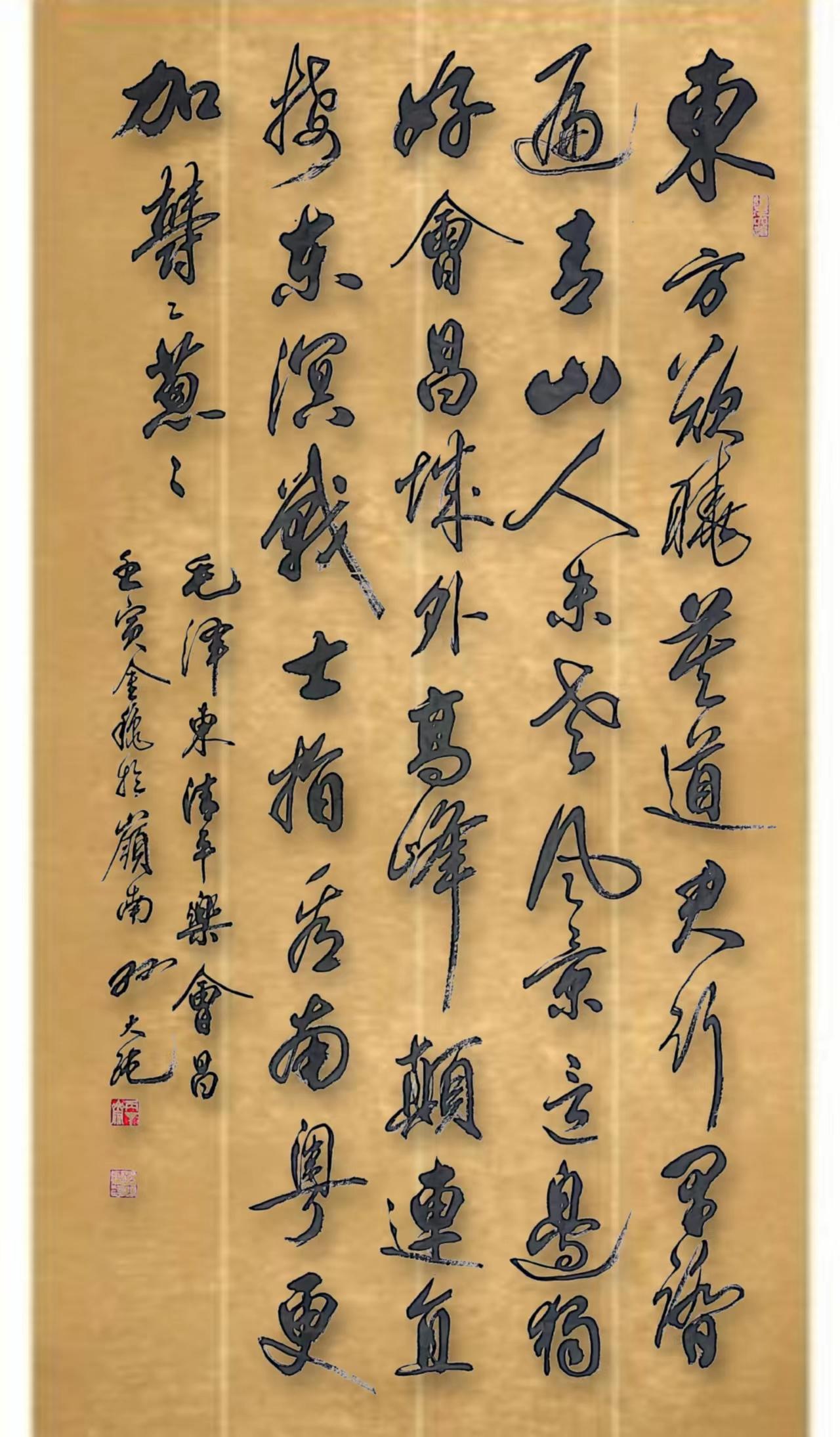 书法艺术，千年墨香，笔墨传情——其发展历程与文化价值探析