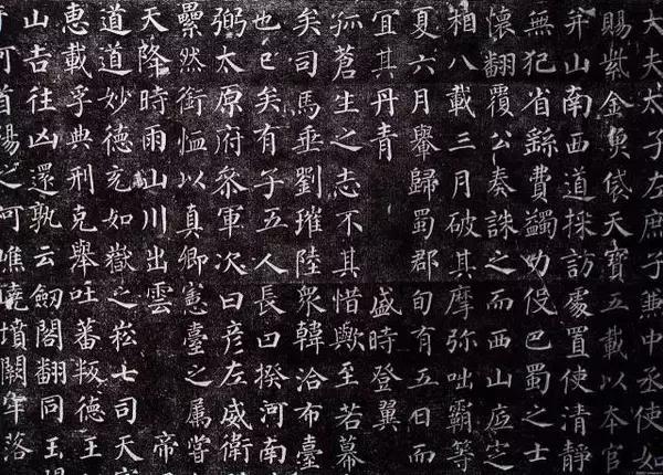 颜真卿，忠烈之魂与书法艺术的完美融合