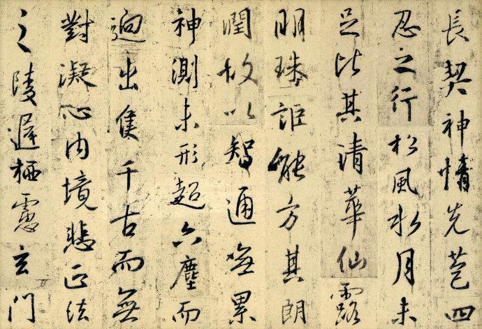 四大书法家之首，王羲之的书法艺术与影响
