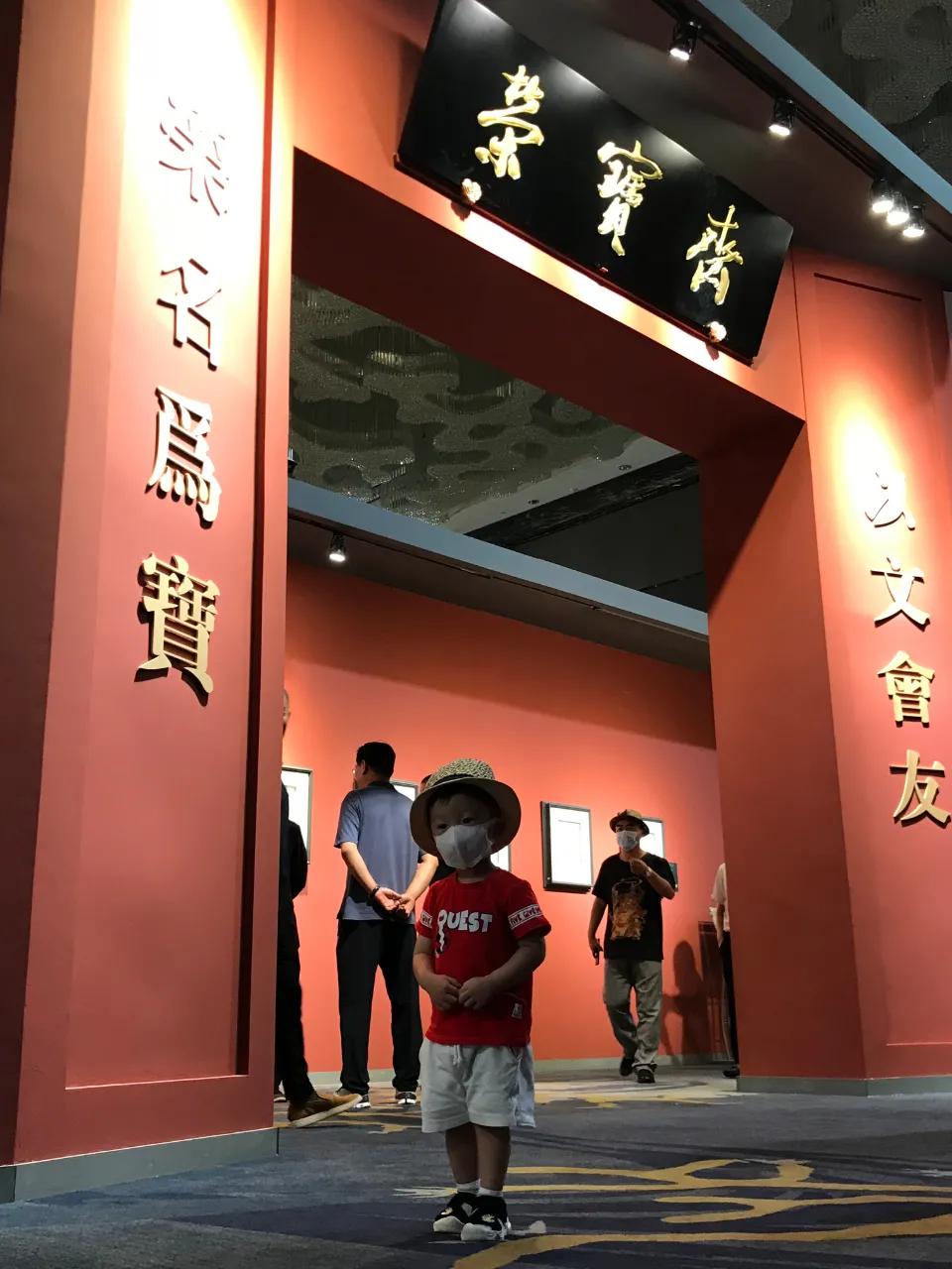 近期北京拍卖会，艺术与收藏的盛宴