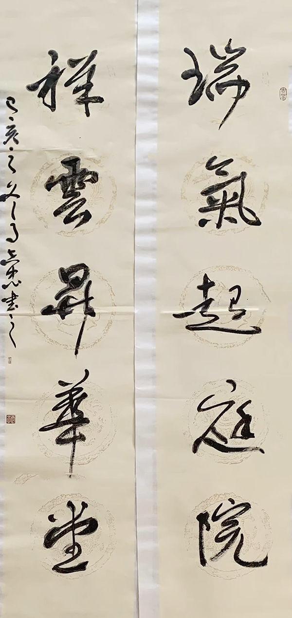 田蕴章书法讲座365全集视频，传承与创新的书法艺术之旅