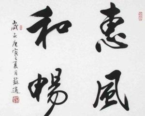作品之美