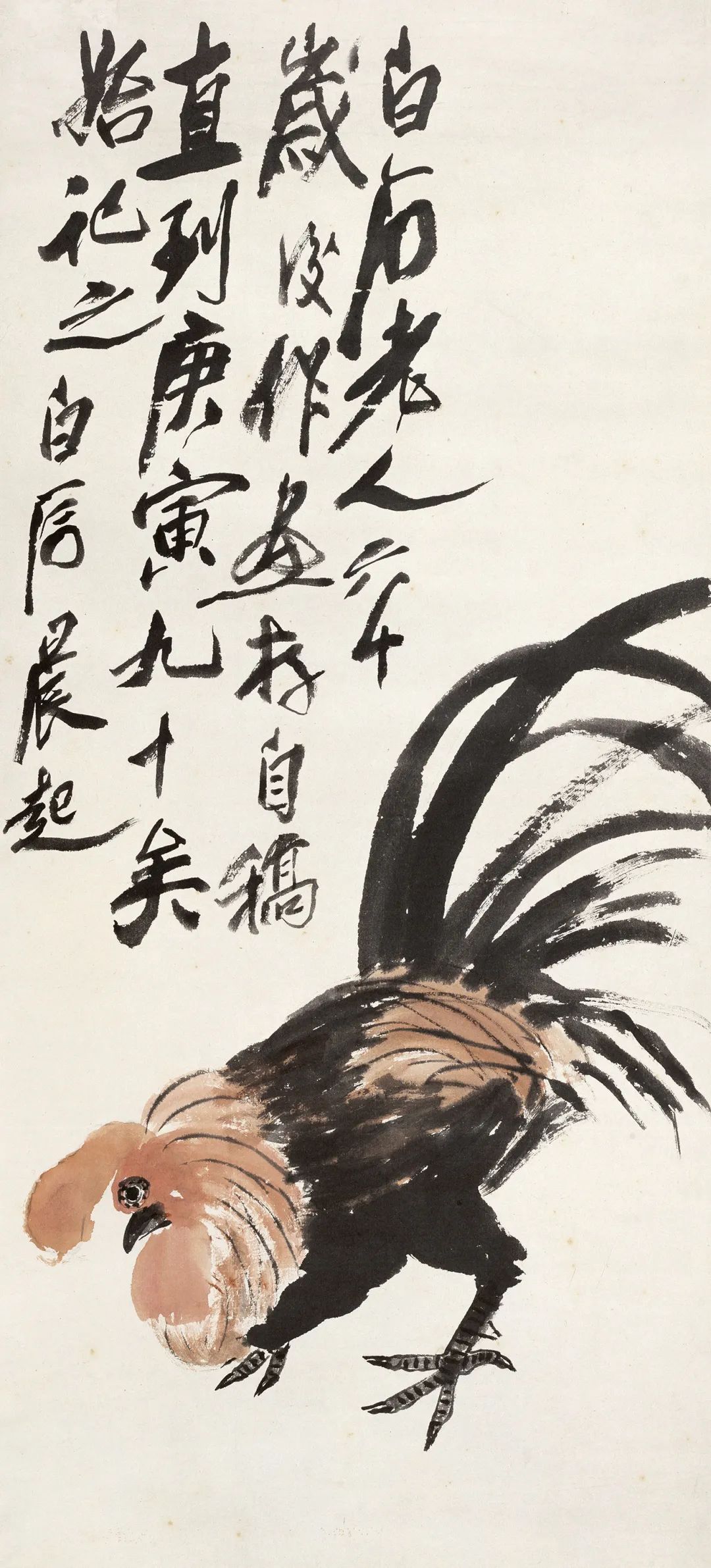 笔墨传神，独步画坛——记中国画鸡名家第一人齐白石
