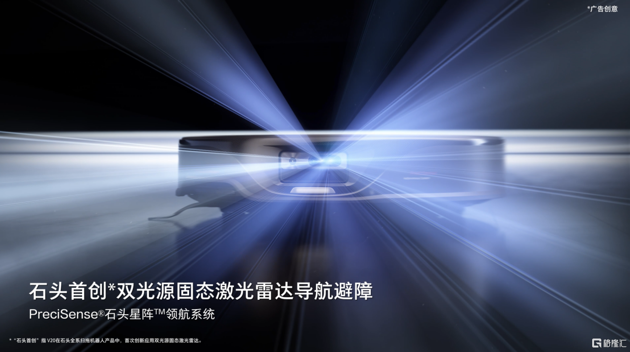 苏光辉，以创新之光，照亮科技未来