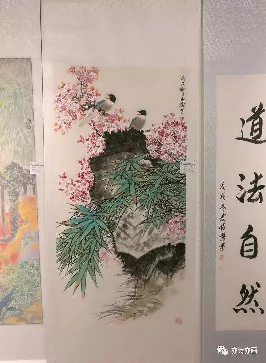 探索中国书画的魅力，解析中国书画报的独特价值