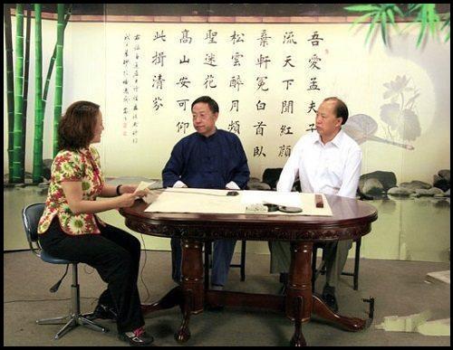 田英章毛笔楷书视频，传承与创新的书法艺术之旅