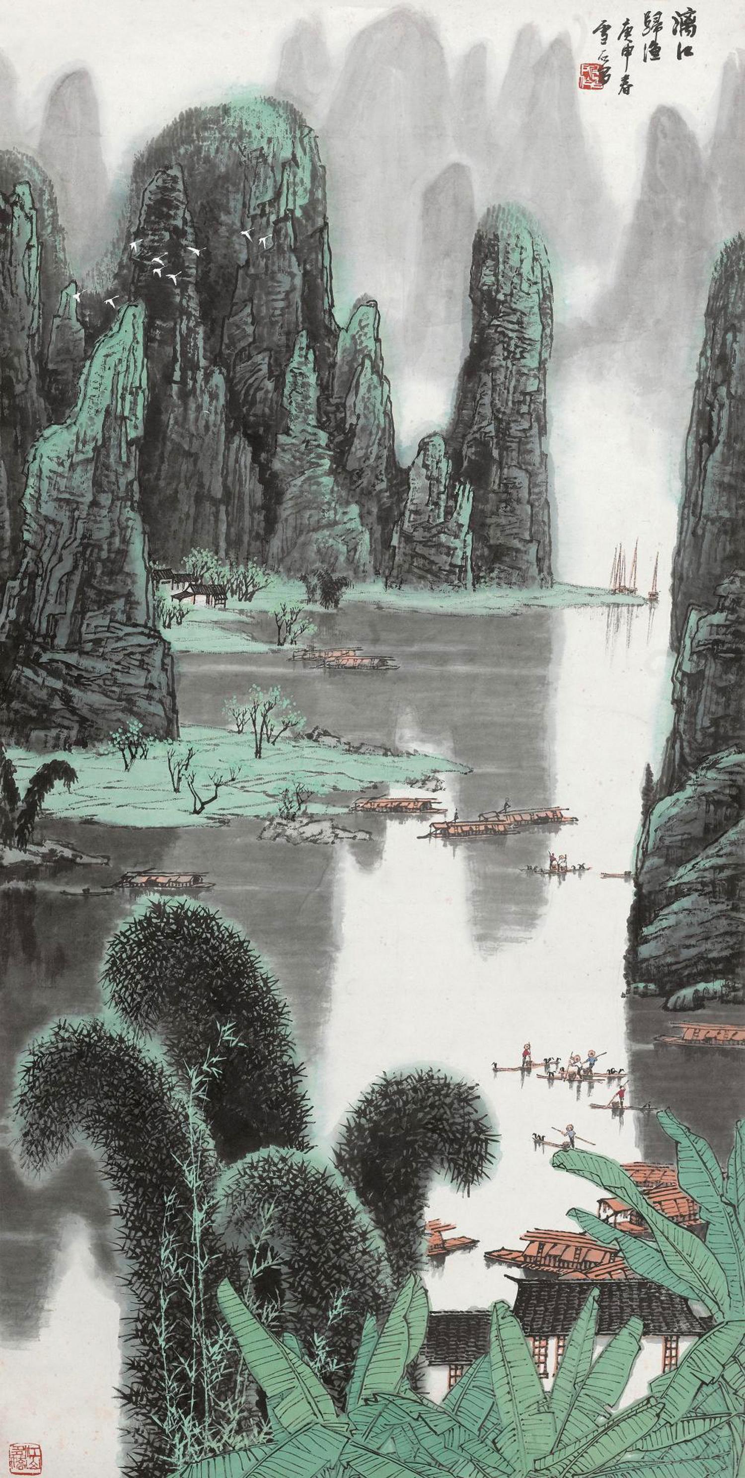 探索国画山水画的艺术殿堂，入门基础知识指南