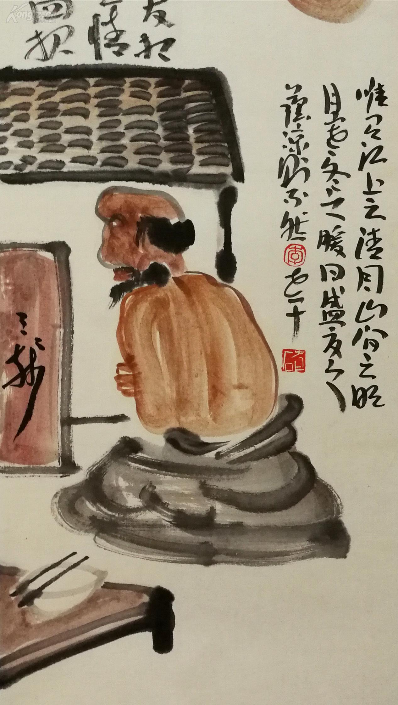 探秘李老十，笔墨间的人物画卷