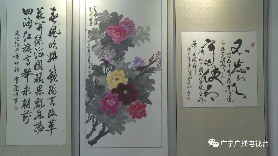 书画展主持词，墨舞丹青，共赏艺术之美