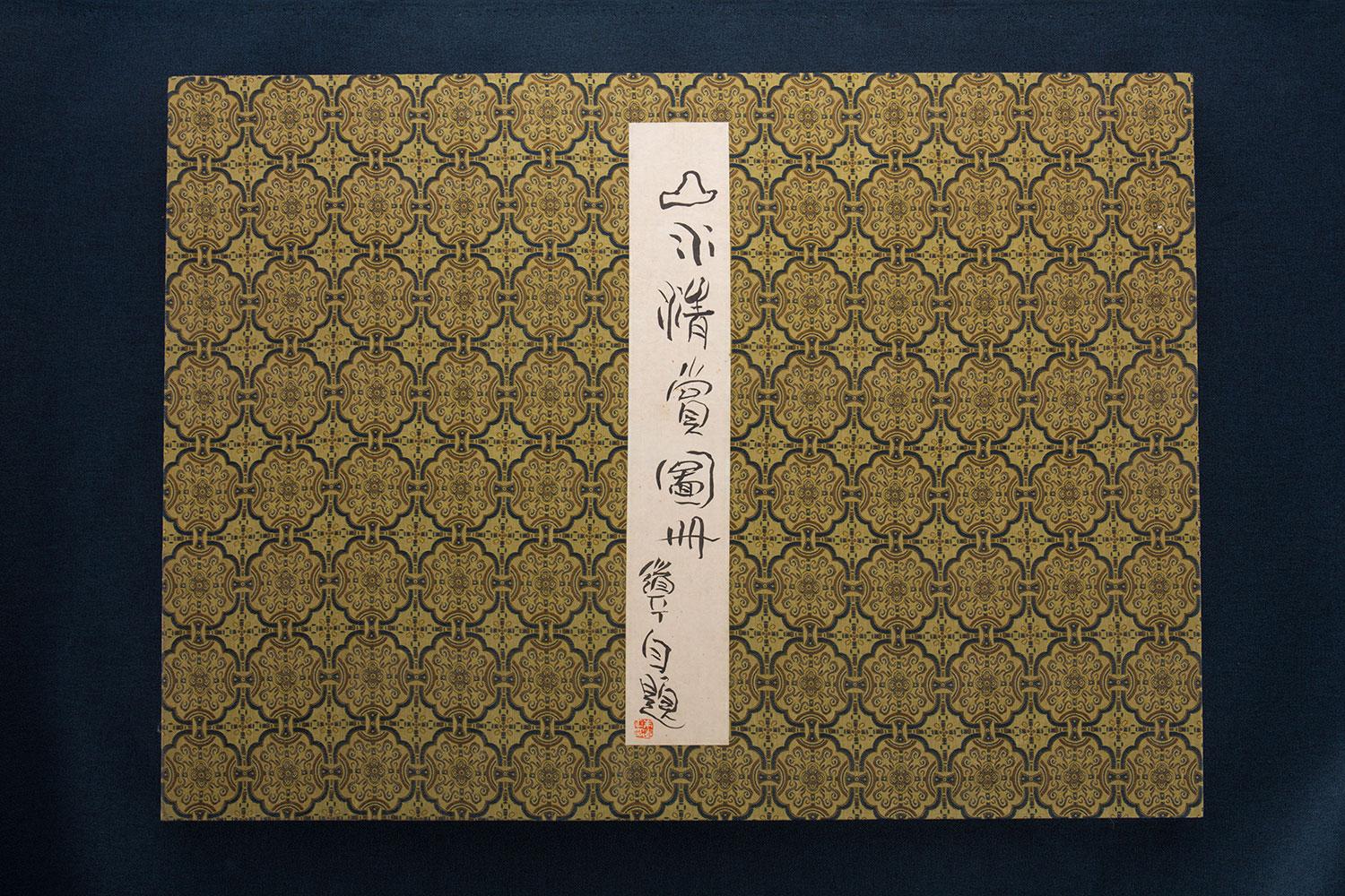 数字艺术新天地