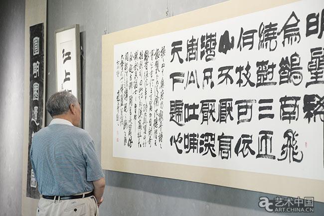 探索个人字画交易的新天地，个人字画交易网的前景与挑战