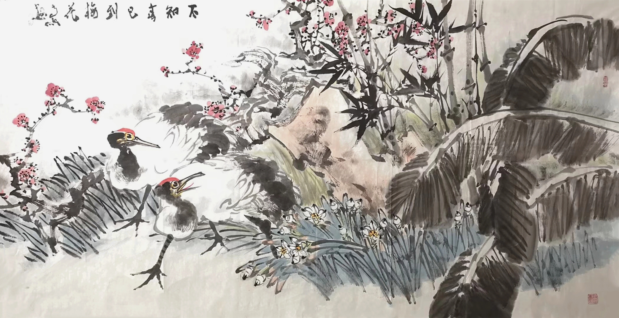 书画家润格查询，艺术市场的价值与透明度
