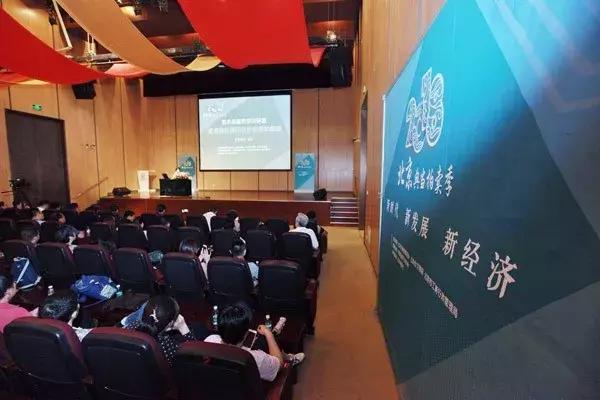 探访北京的收字画典当行，传统与现代交融的艺术交易平台