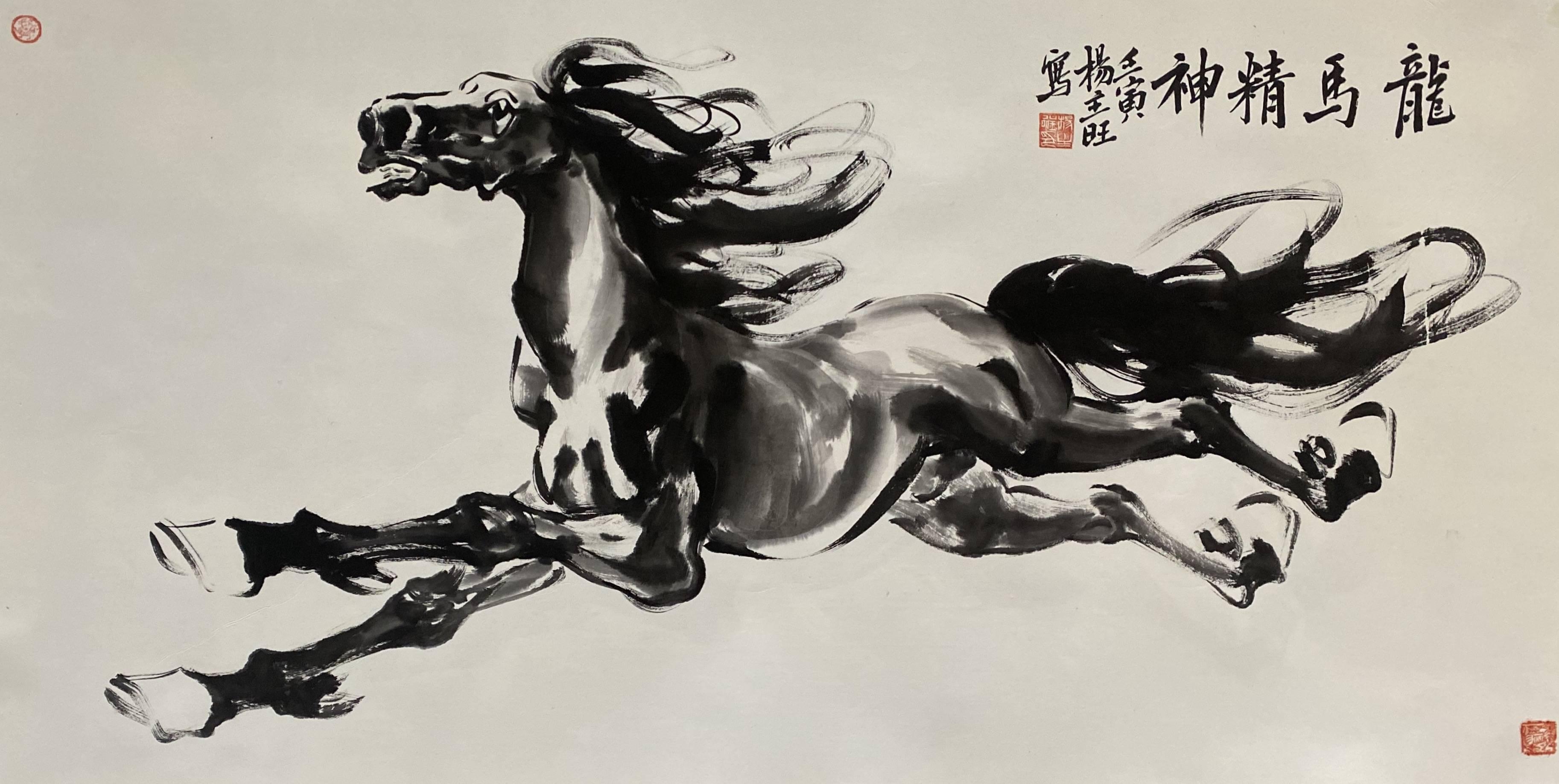 徐悲鸿与他的妻子，艺术与爱情的交响曲