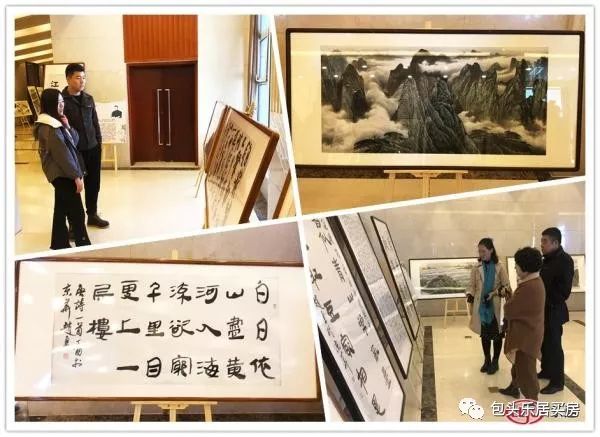 书法艺术大展，名家风采与文化传承的盛宴