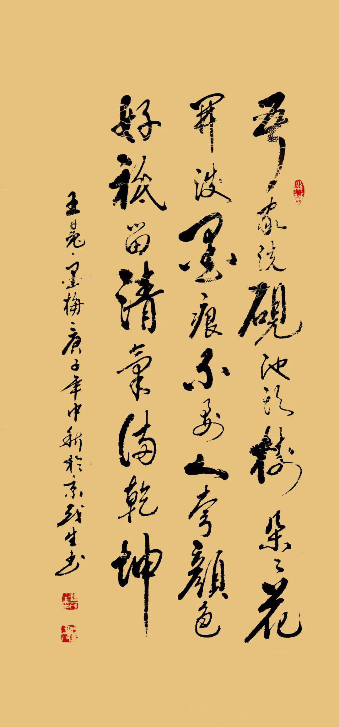 探索中国当代书法艺术的殿堂，中国当代书法家网站