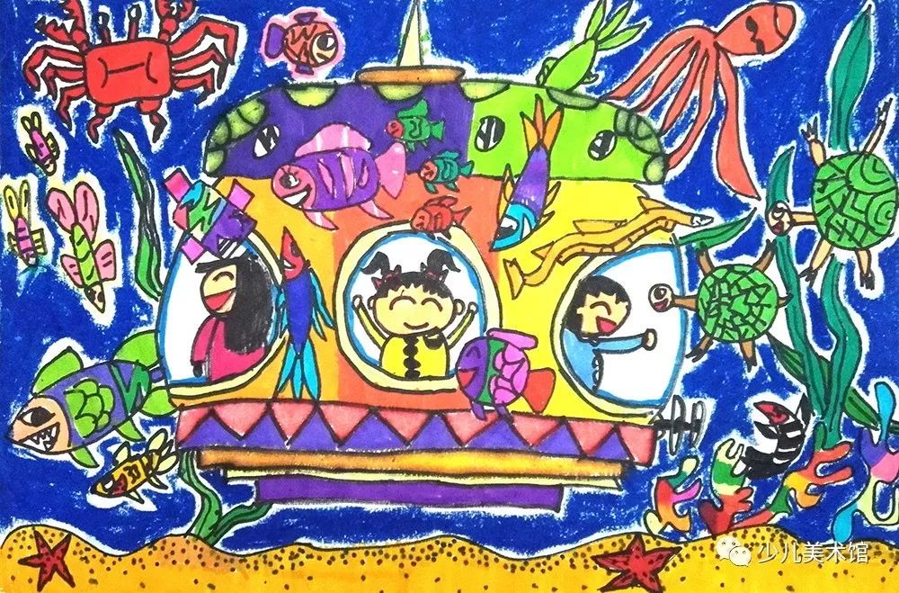 7-9岁儿童画，简单又漂亮的艺术启蒙