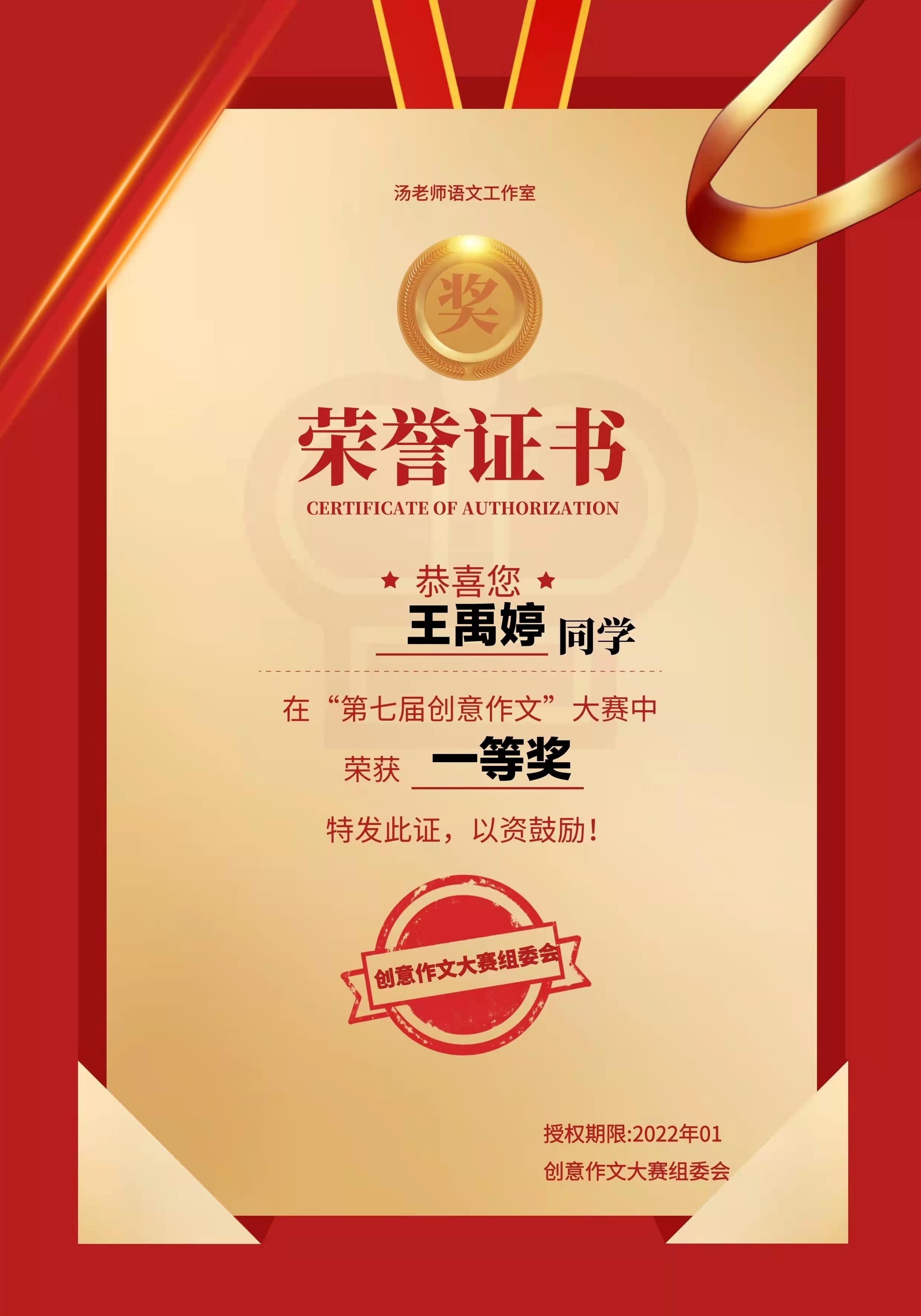 征稿启事，中国书法家论坛的墨香盛宴