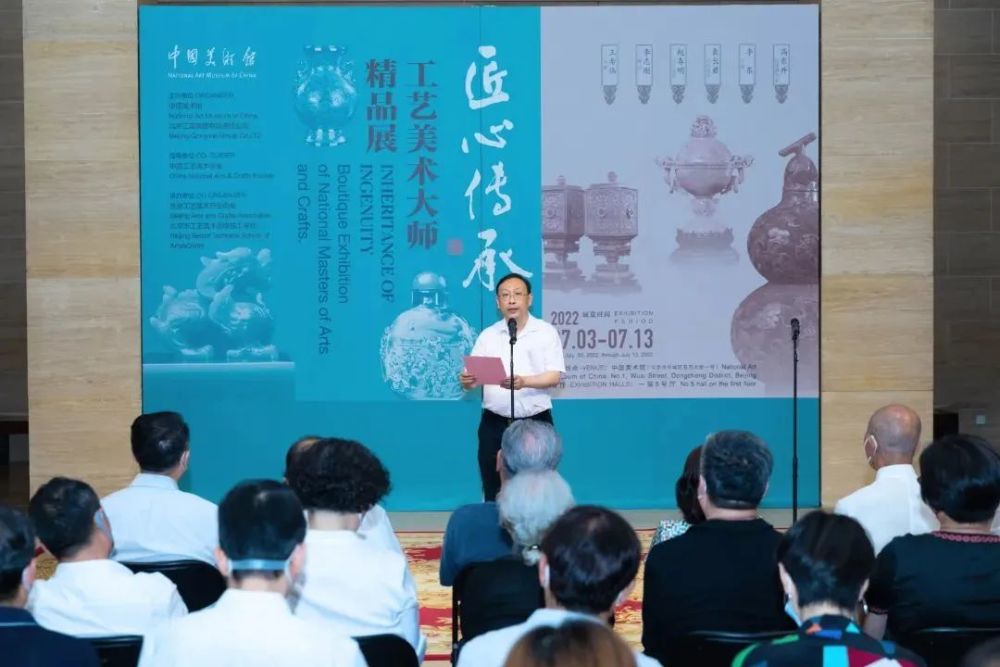 匠心筑梦，中国工艺美术协会会长周郑生的艺术与传承之路